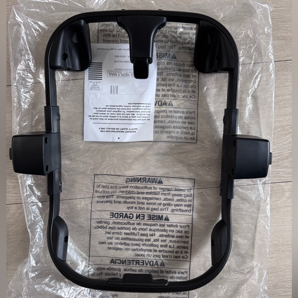 NUNA PIPA ADAPTER FOR UPPABABY